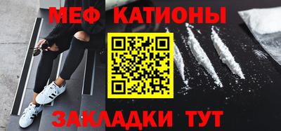 кокс Краснокаменск