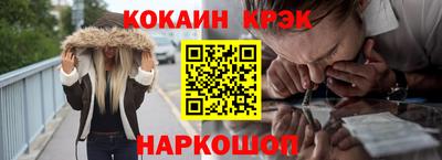 прущая мука Краснознаменск