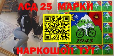 прущая мука Краснознаменск