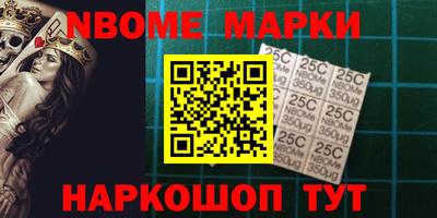 прущая мука Краснознаменск