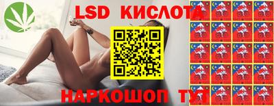 кокс Краснокаменск