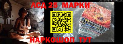 мефедрон VHQ Краснодар