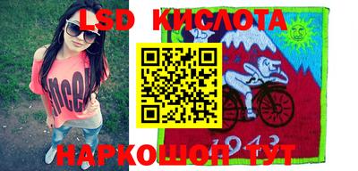 кокс Краснокаменск