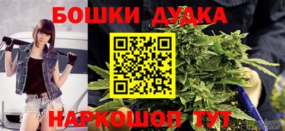 прущая мука Краснознаменск