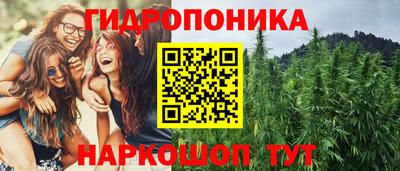мефедрон VHQ Краснодар