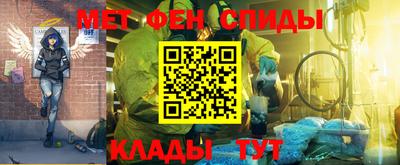 прущая мука Краснознаменск