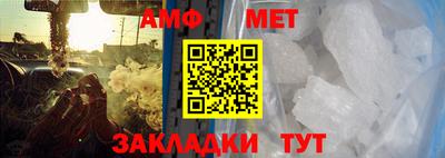 кокс Краснокаменск