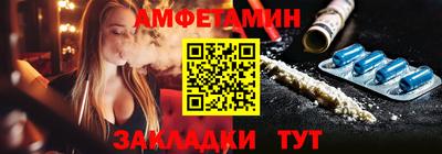 прущая мука Краснознаменск