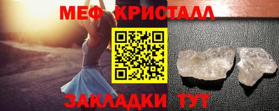 кокс Краснокаменск
