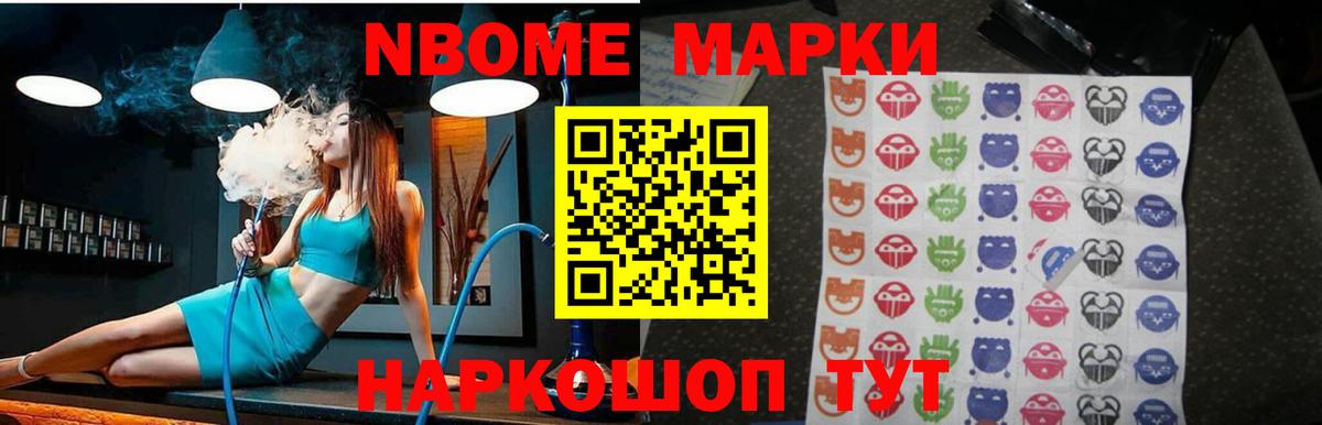 Лсд 25 экстази  ссылка на мегу tor  Вход с VPN  Коломна  LSD-25 экстази кислота  ЛСД экстази кислота 