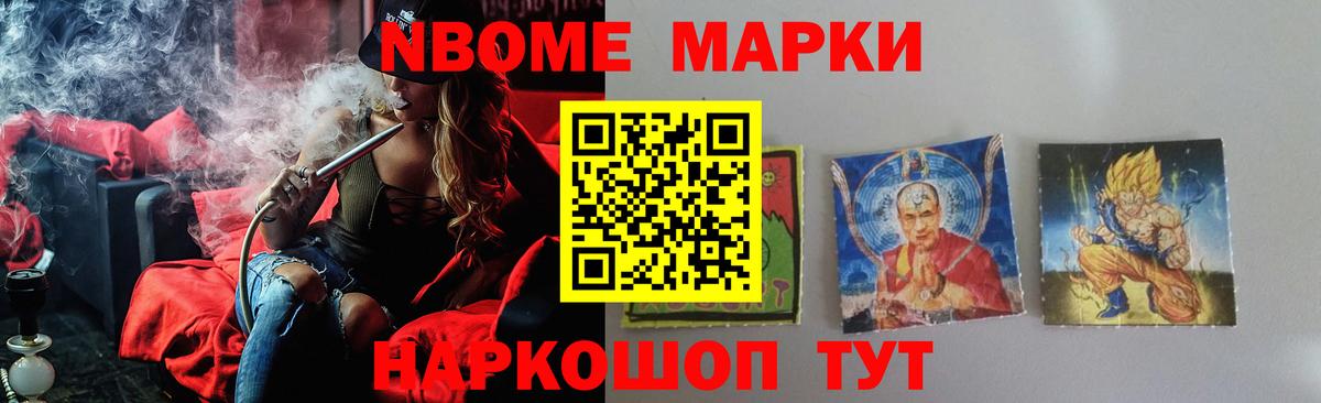 ЛСД экстази кислота Коломна